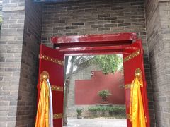 -西安市广仁寺