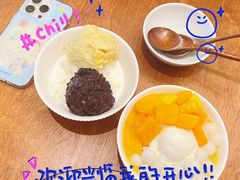 -小团圆糖水铺(襄阳南路店)