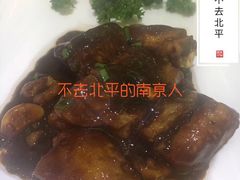 -老正兴菜馆(福州路店)