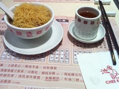 鲜虾云吞面-池记(尖沙咀店)