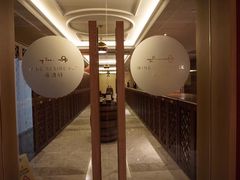 -伯衡55·吉品轩(乌鲁木齐南路店)