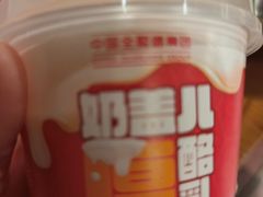 -全聚德烤鸭店(马家堡店)