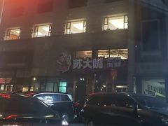 -皇城老妈·大连海鲜火锅(港湾店)