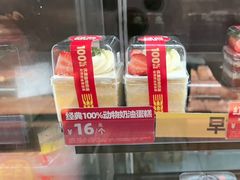 -味多美蛋糕(阜成门店)