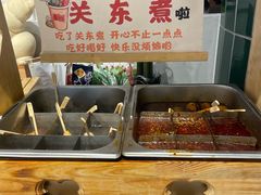 -好伦哥披萨(地坛店)