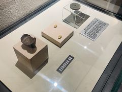 -沈阳金融博物馆