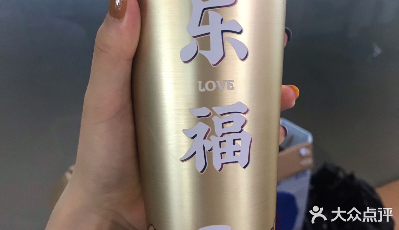 每天上班都超想喝奶茶，人在茶在是我在饿了么众多奶茶店
