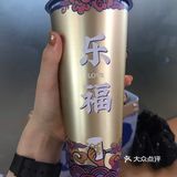 每天上班都超想喝奶茶，人在茶在是我在饿了么众多奶茶店