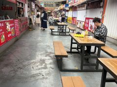 -中贸广场