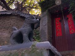 -老张烤羊(王哥庄店)
