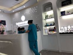点击看大图 -时光海科学美肤中心