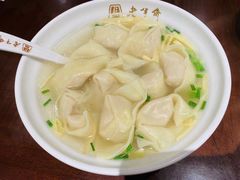 -老半斋(福州路店)