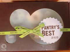 -Pantry's Best派悦坊蛋糕(K11购物艺术中心店)