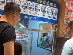 -西部马华清真兰州牛肉面·烧烤夜市(三里河店)