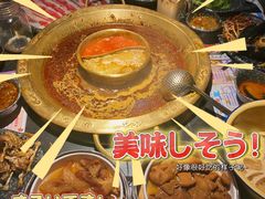 -哥老官重庆美蛙鱼头(虹口龙之梦店)