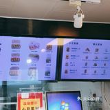 绝美鲍师傅