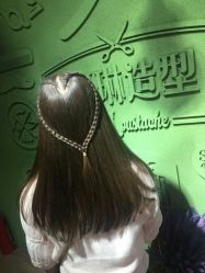 -柯琳造型