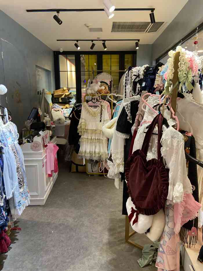 daydream生活馆(日月光中心广场店)