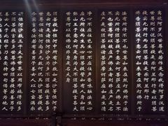 -厦门鸿山寺