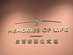 -海马体照相馆(北京apm店)