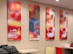 -永和大王(北京站内一店)