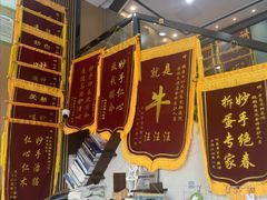-半岛宠物医院24小时·内窥镜·牙科·碎石中心(府城大道店)