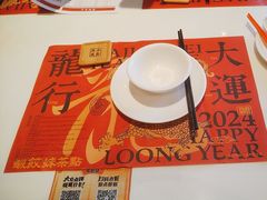 -虾饺妹·酒家(海珠广场店)