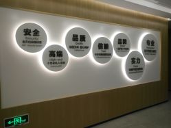 -宝生月子中心·独栋独院式(南山店)