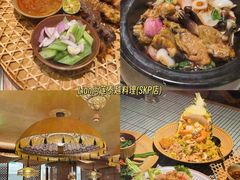 -淮扬府·游园京梦(北京SKP店)