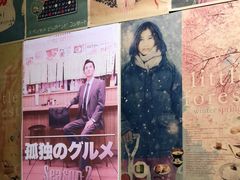 -六本目日式料理(珊瑚沙家园店)