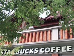 -星巴克臻选(思南公馆店)
