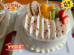 -红宝石·鲜奶小方·海派西点房(南丹店)
