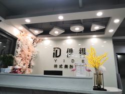 -伊得韩式美肤定制