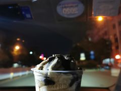 -眼镜味道(德才店)