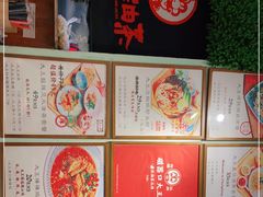 -大王油茶(磁器口店)
