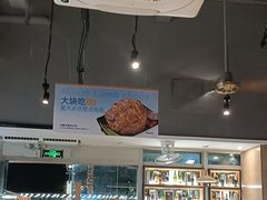 -木屋烧烤(坂田天安云谷店)