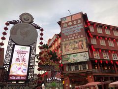 -马六甲鸡场街