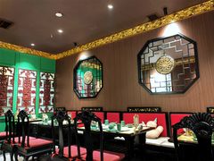 -锦府盐帮·侯宅(五棵松万达店)