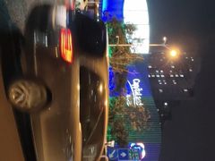 -凯德MALL(望京店)