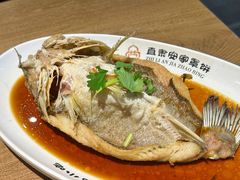 -直隶安家牛肉罩饼(建华店)