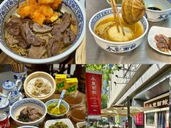 -永丰面馆(汉口路店)