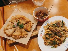 -芋包王闽南茶楼(八市店)