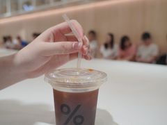 -% Arabica阿拉比卡咖啡(深圳湾万象城店)
