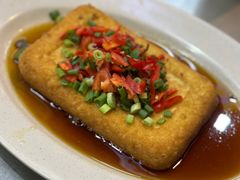 -明记烧鱼美味店
