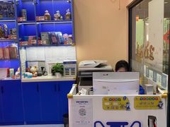 -文启·优思高端托教(复兴校区)