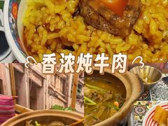 -雾山韩式烤肉·海南糟粕&椰子鸡火锅·海景餐厅(三亚绿发山海天JW万豪酒店)