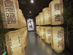 -金陵梦华·宫宴(南京首店)