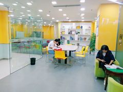 -美联英语(绿宝中心)