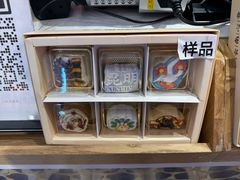 -昆明冠生园·蛋糕·面包(南强街店)