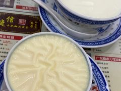 -捷信牛奶甜品世家(柳巷店)